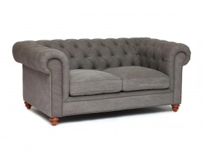 Диван Chesterfield mod. 5137-40 в Очёре - ochyor.magazin-mebel74.ru | фото