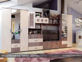 Гостиная Белла ясень шимо в Очёре - ochyor.magazin-mebel74.ru | фото