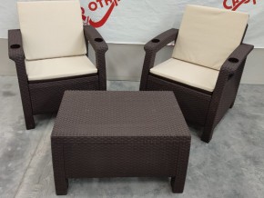 Комплект на балкон Yalta Premium Balcony Set в Очёре - ochyor.magazin-mebel74.ru | фото