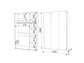 М04 (ручка брусок) Шкаф (3 двери) в Очёре - ochyor.magazin-mebel74.ru | фото