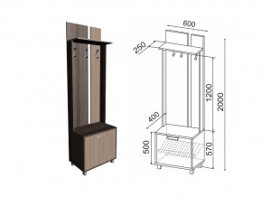 Модуль №1 Вешалка 600 в Очёре - ochyor.magazin-mebel74.ru | фото