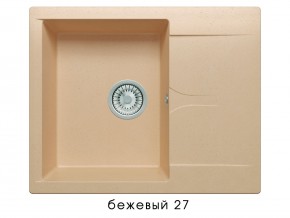 Мойка гранитная Gals-620 Бежевый 27 в Очёре - ochyor.magazin-mebel74.ru | фото