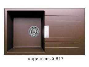 Мойка кварцевая Tolero Loft TL-750 Коричневый 817 в Очёре - ochyor.magazin-mebel74.ru | фото