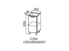 С350 Стол-рабочий 350 в Очёре - ochyor.magazin-mebel74.ru | фото