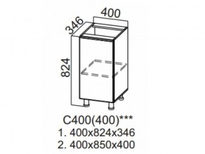 С400 (400) Стол-рабочий 400 (400) в Очёре - ochyor.magazin-mebel74.ru | фото