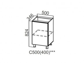 С500 (400) Стол-рабочий 500 (400) в Очёре - ochyor.magazin-mebel74.ru | фото