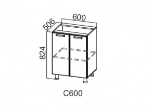 С600 Стол-рабочий 600 в Очёре - ochyor.magazin-mebel74.ru | фото