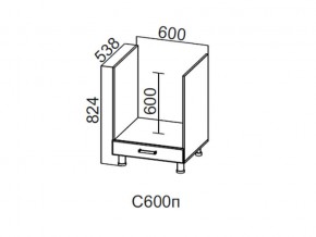 С600п Стол-рабочий 600 (под плиту) в Очёре - ochyor.magazin-mebel74.ru | фото