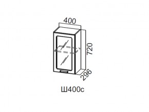 Ш400с/720 Шкаф навесной 400/720 (со стеклом) в Очёре - ochyor.magazin-mebel74.ru | фото