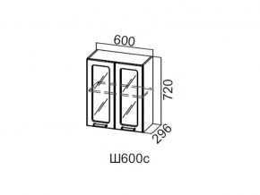 Ш600с/720 Шкаф навесной 600/720 (со стеклом) в Очёре - ochyor.magazin-mebel74.ru | фото