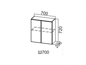 Ш700/720 Шкаф навесной 700/720 в Очёре - ochyor.magazin-mebel74.ru | фото