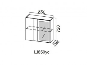 Ш850ус/720 Шкаф навесной 850/720 (угловой со стеклом) в Очёре - ochyor.magazin-mebel74.ru | фото