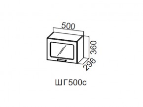 ШГ500с/360 Шкаф навесной 500/360 (горизонт. со стеклом) в Очёре - ochyor.magazin-mebel74.ru | фото