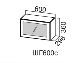 ШГ600с/360 Шкаф навесной 600/360 (горизонт. со стеклом) в Очёре - ochyor.magazin-mebel74.ru | фото