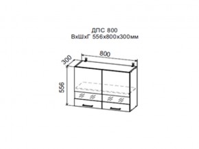 Шкаф верхний ДПС800 со стеклом в Очёре - ochyor.magazin-mebel74.ru | фото