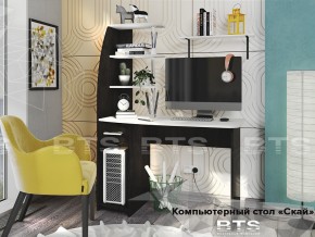 Стол компьютерный Скай в Очёре - ochyor.magazin-mebel74.ru | фото